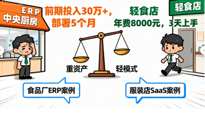 202511121762936789549854.png image.png