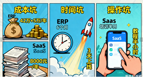 202511121762936833375342.png image.png