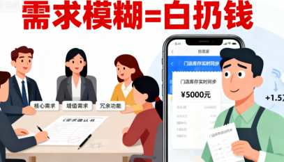 202511121762937121754478.png image.png