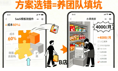 202511121762937176782127.png image.png