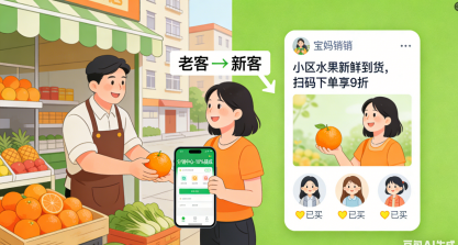 202512181766045173720861.png image.png