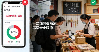 202601071767773755467409.png image.png